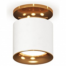 Накладной светильник ambrella light xs xs7401122